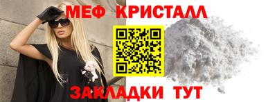 кокаин колумбия Можга