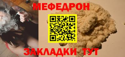 СК Можайск