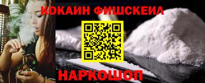 СК Можайск