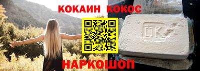 СК Можайск