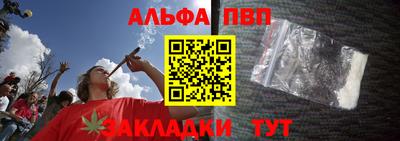 кокаин колумбия Можга