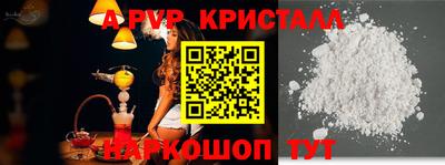 кокаин колумбия Можга
