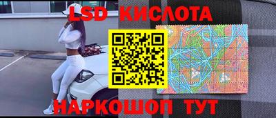 СК Можайск