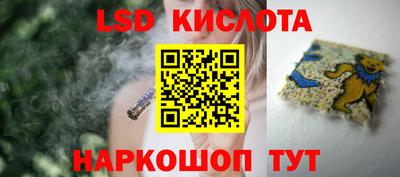 кокаин колумбия Можга