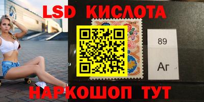 кокаин колумбия Можга