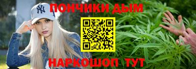 СК Можайск
