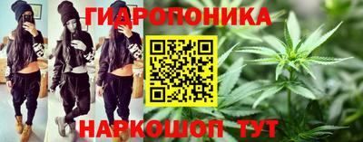 СК Можайск
