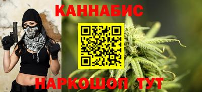 СК Можайск