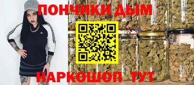 кокаин колумбия Можга