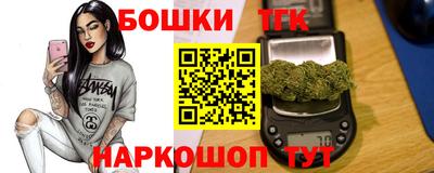 кокаин колумбия Можга