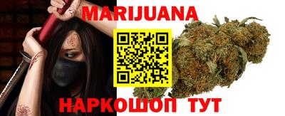2c-b Моздок
