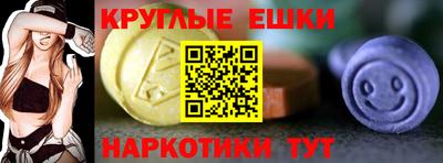 кокаин колумбия Можга