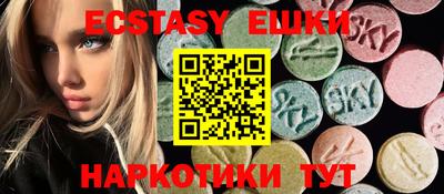 кокаин колумбия Можга