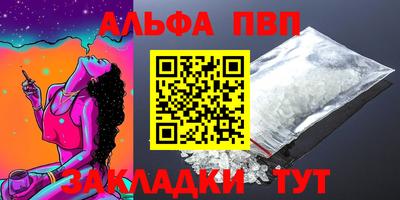 кокаин колумбия Можга