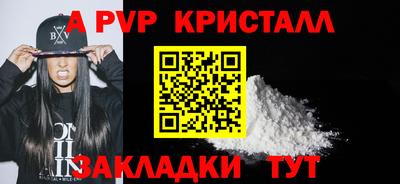 кокаин колумбия Можга