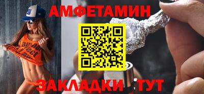 кокаин колумбия Можга