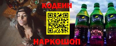 СК Можайск
