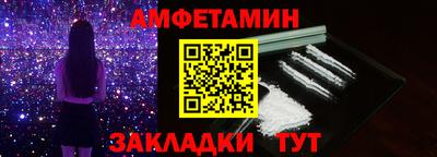 кокаин колумбия Можга
