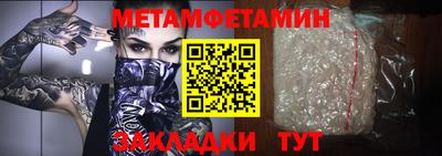 кокаин колумбия Можга