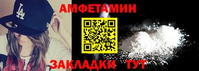 кокаин колумбия Можга