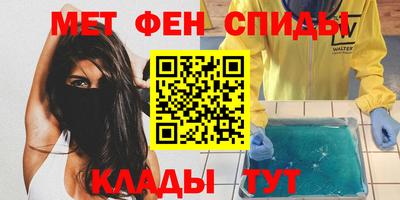 СК Можайск