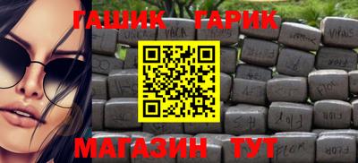 2c-b Моздок