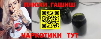 2c-b Моздок