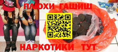 2c-b Моздок