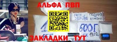 кокаин колумбия Можга