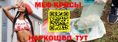 кокаин колумбия Можга